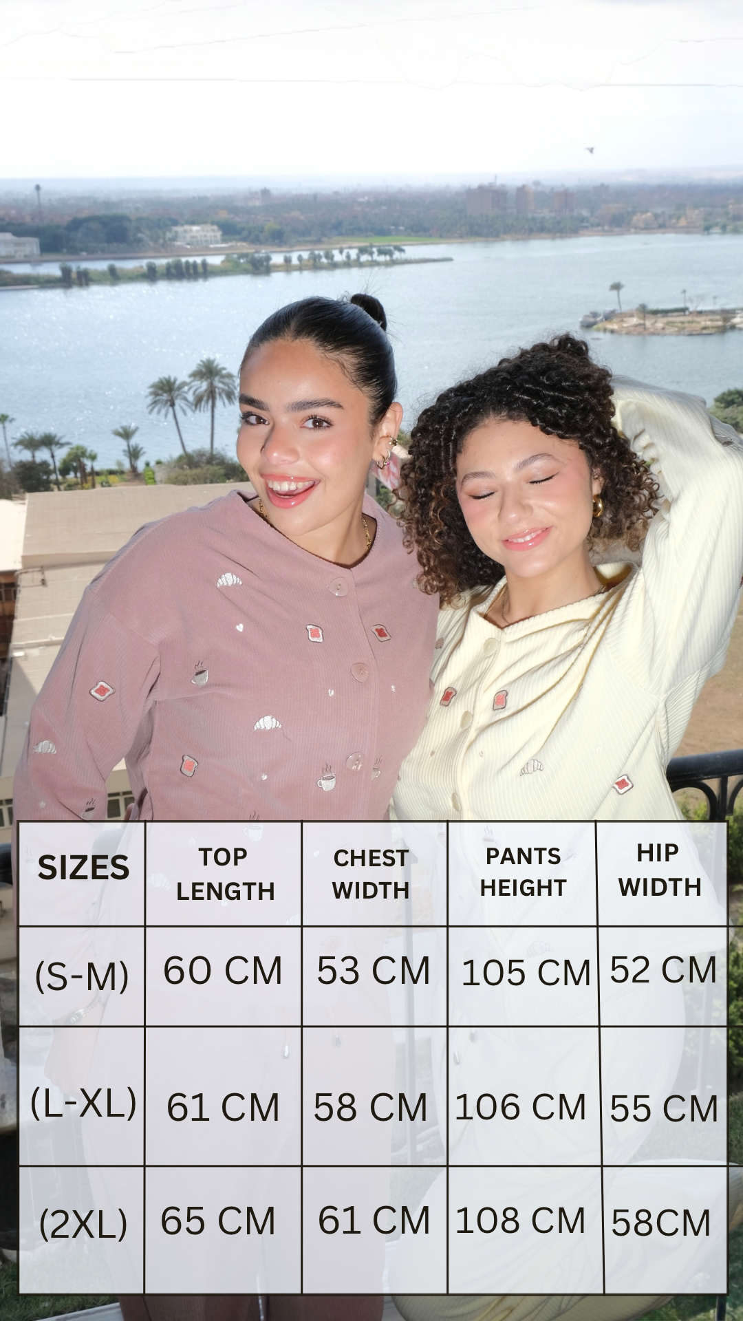 Breakfast Club PJ in Coco Brown